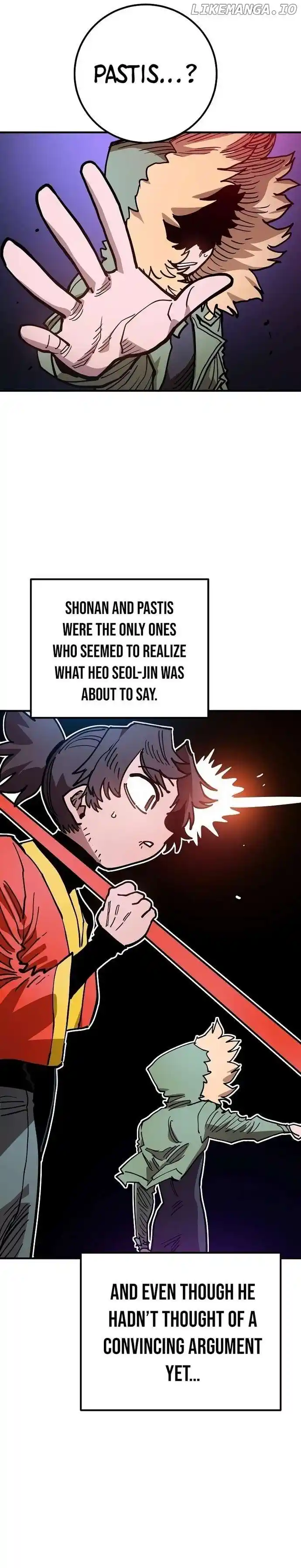 Player (OH Hyeon-Jun) Chapter 203