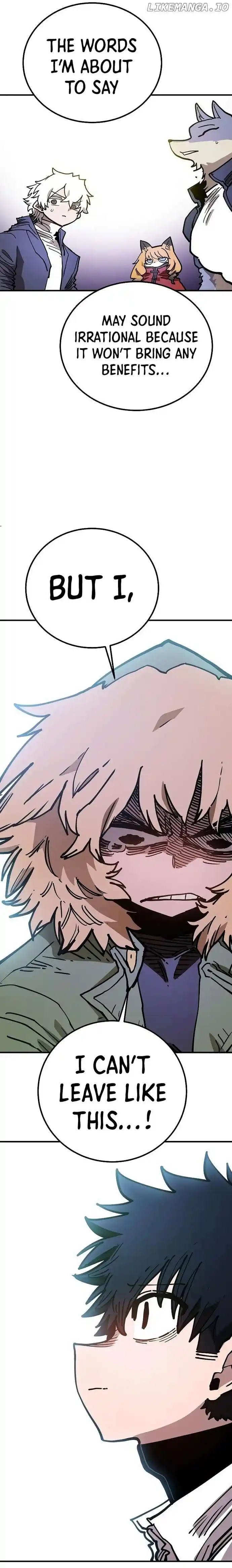 Player (OH Hyeon-Jun) Chapter 203