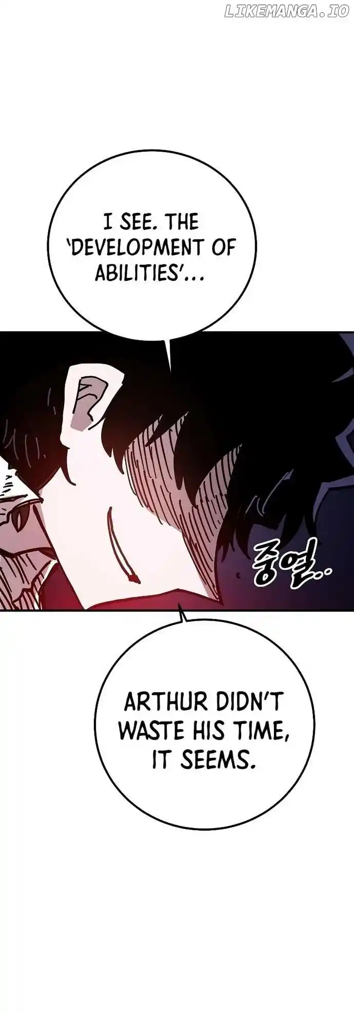 Player (OH Hyeon-Jun) Chapter 203