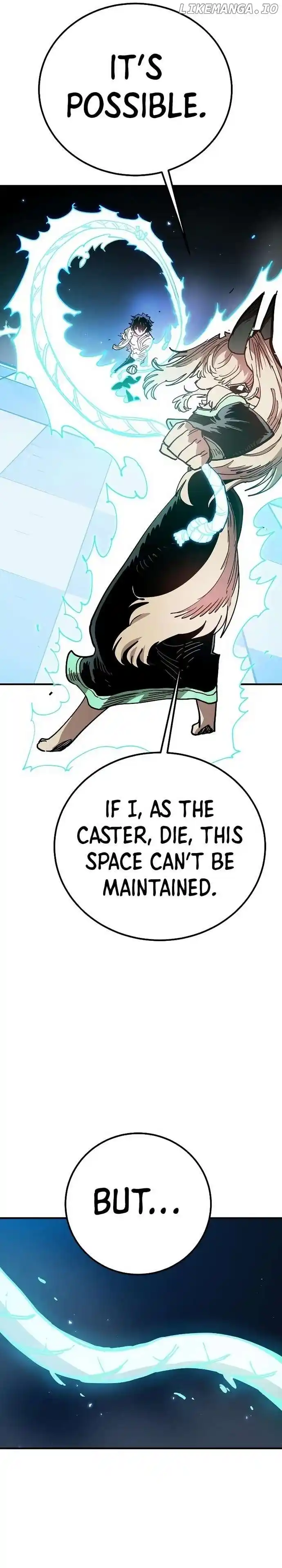 Player (OH Hyeon-Jun) Chapter 203