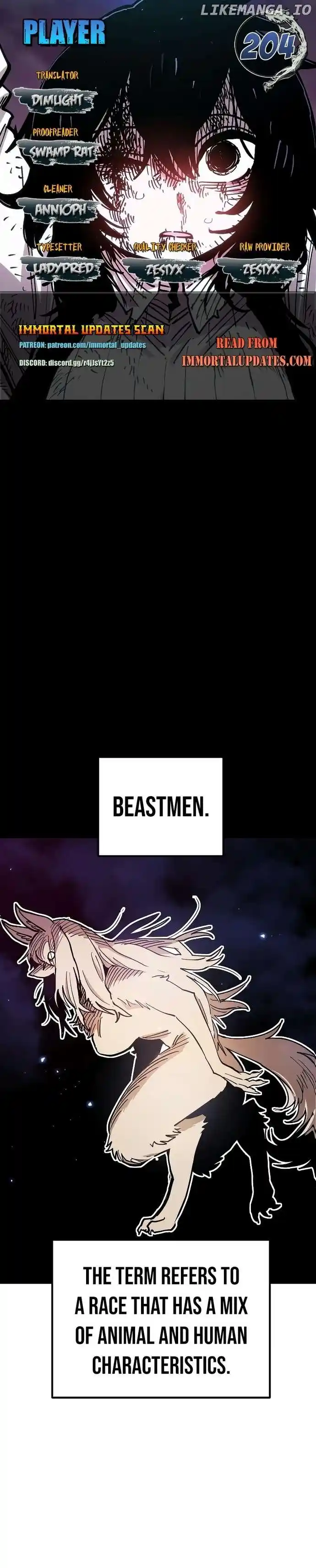 Player (OH Hyeon-Jun) Chapter 204