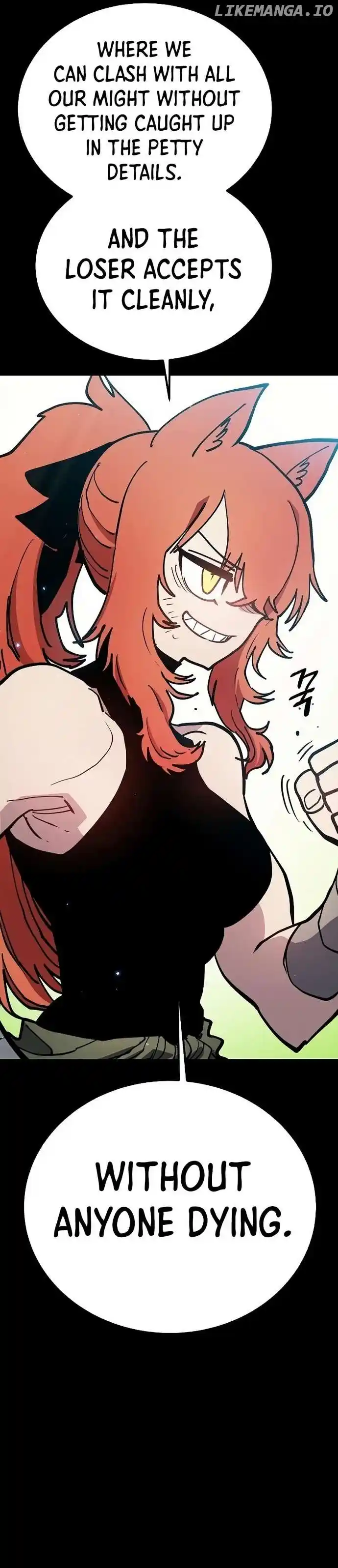 Player (OH Hyeon-Jun) Chapter 204