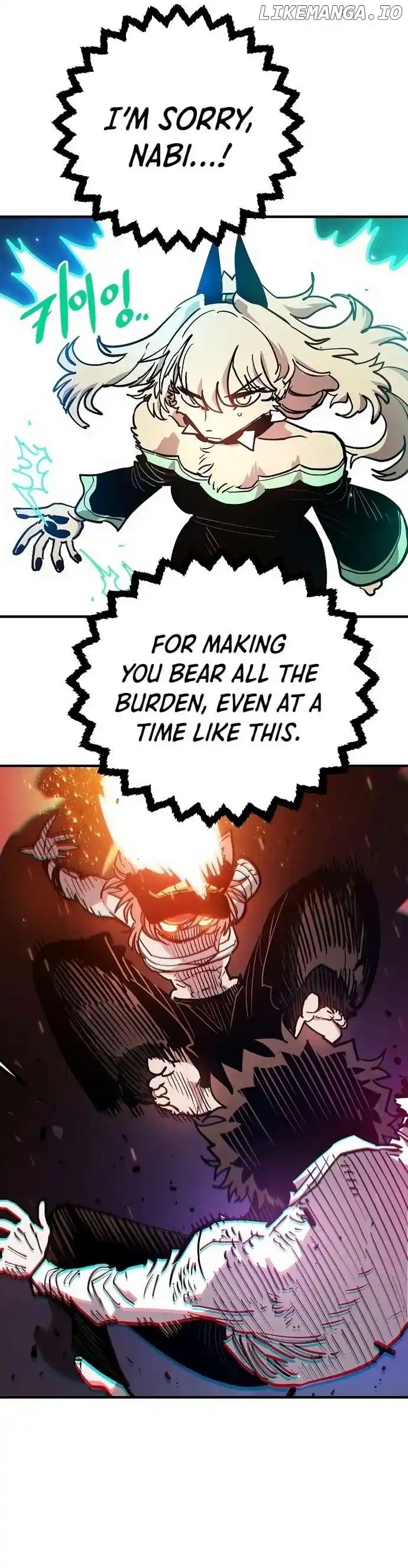 Player (OH Hyeon-Jun) Chapter 204