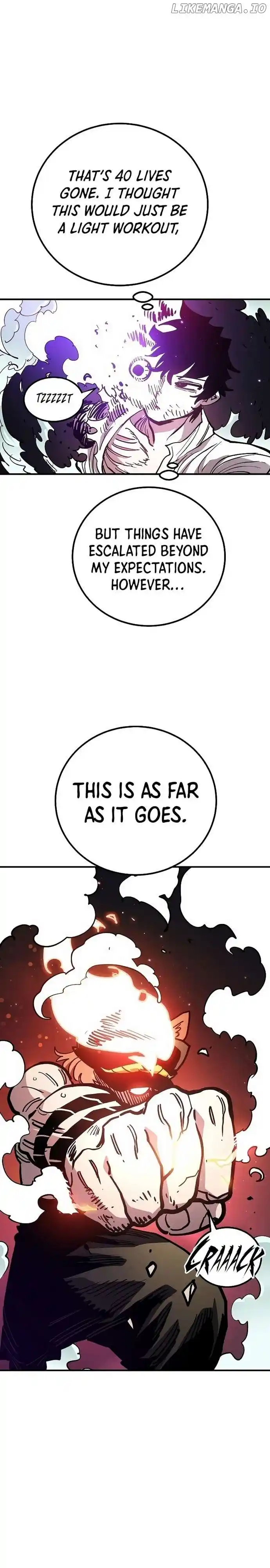 Player (OH Hyeon-Jun) Chapter 204