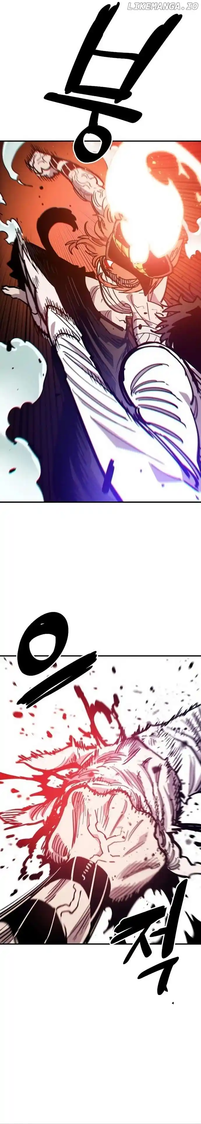 Player (OH Hyeon-Jun) Chapter 204