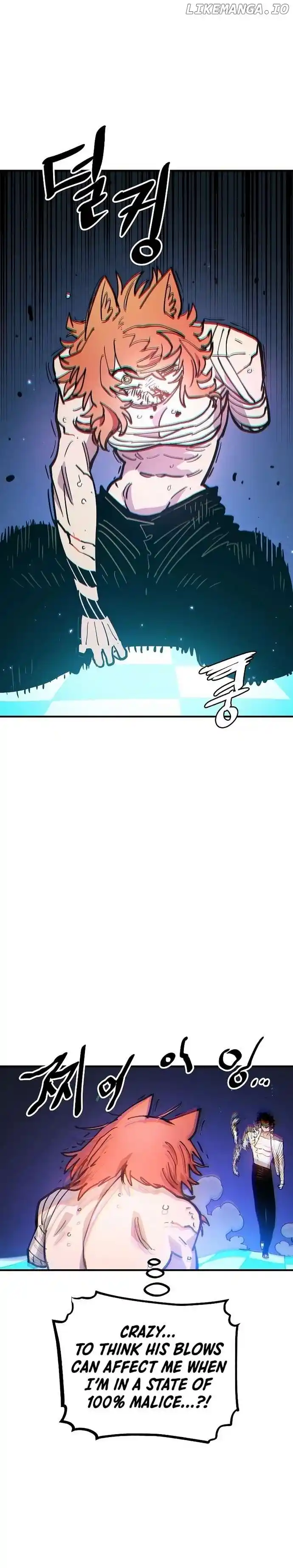 Player (OH Hyeon-Jun) Chapter 204