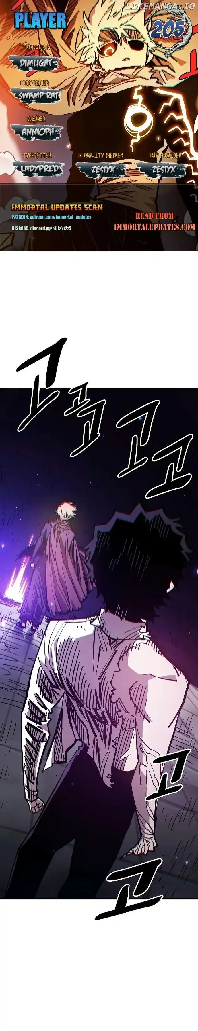 Player (OH Hyeon-Jun) Chapter 205