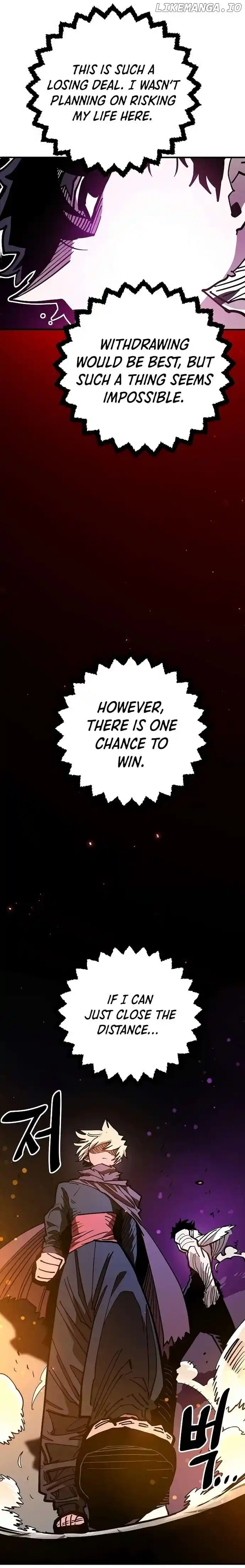 Player (OH Hyeon-Jun) Chapter 205