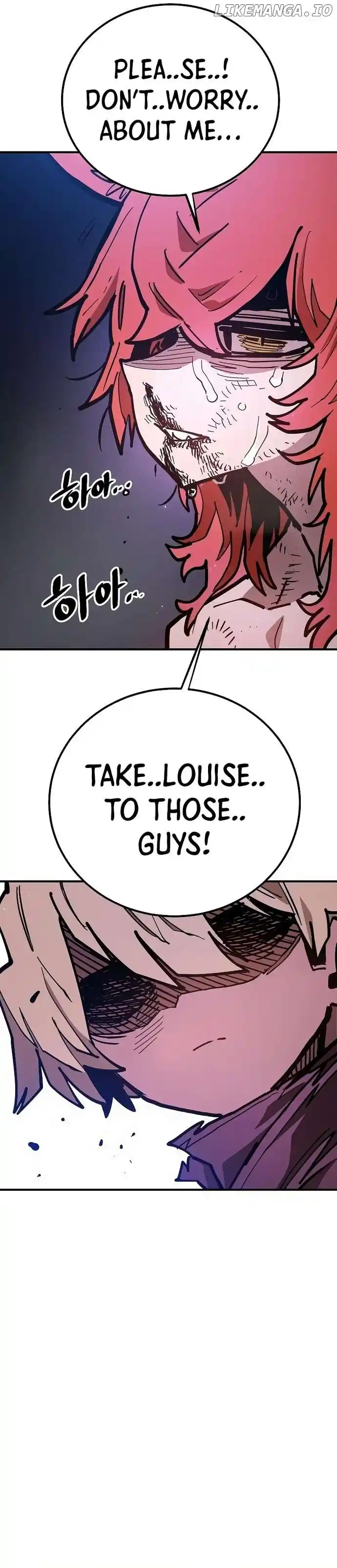 Player (OH Hyeon-Jun) Chapter 205