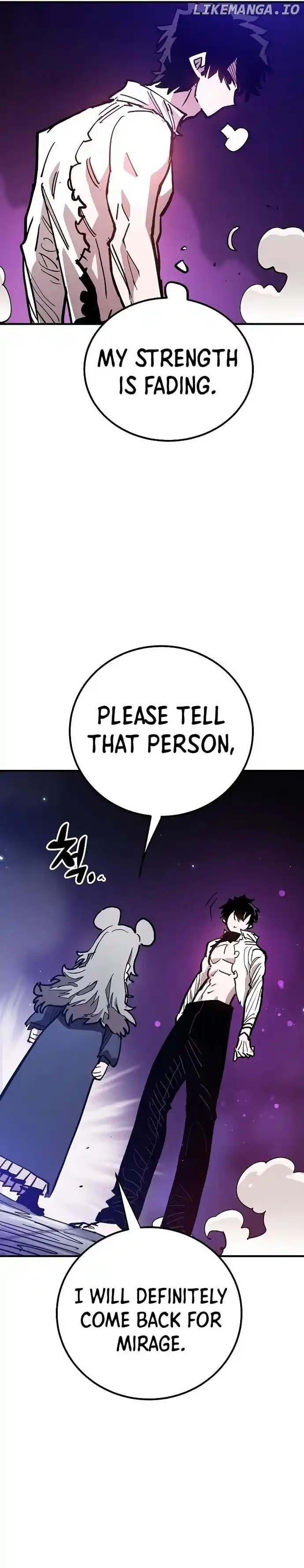 Player (OH Hyeon-Jun) Chapter 205