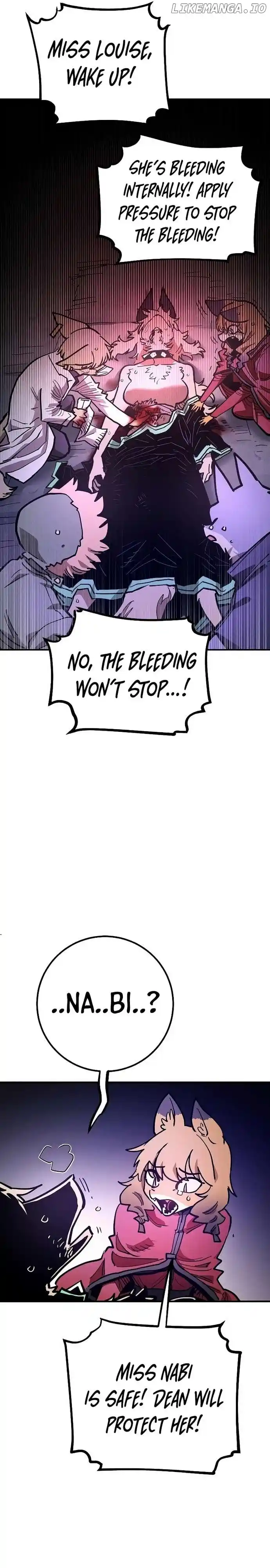 Player (OH Hyeon-Jun) Chapter 205