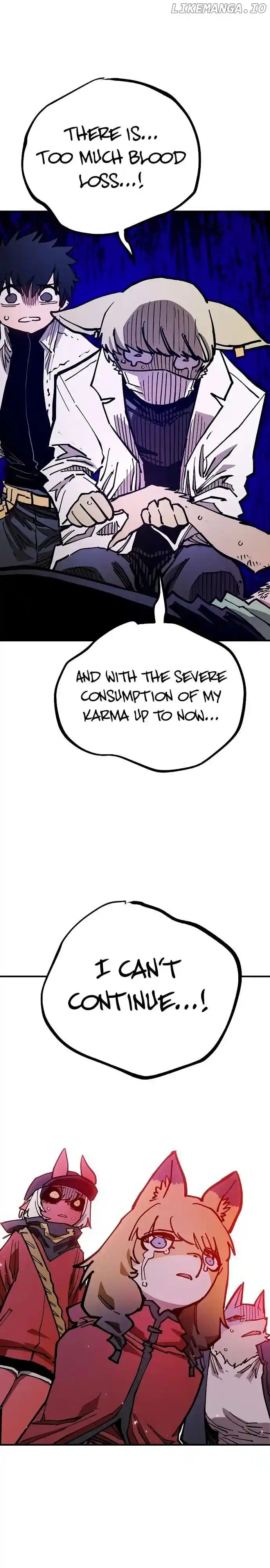 Player (OH Hyeon-Jun) Chapter 205