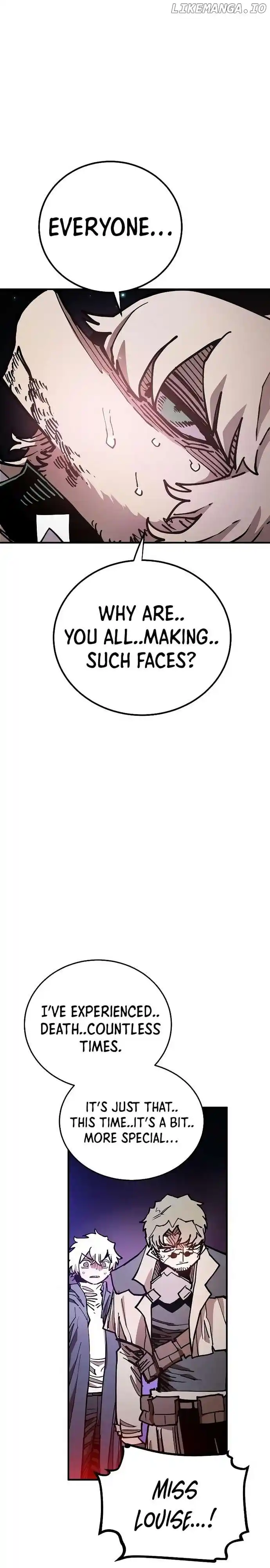 Player (OH Hyeon-Jun) Chapter 205