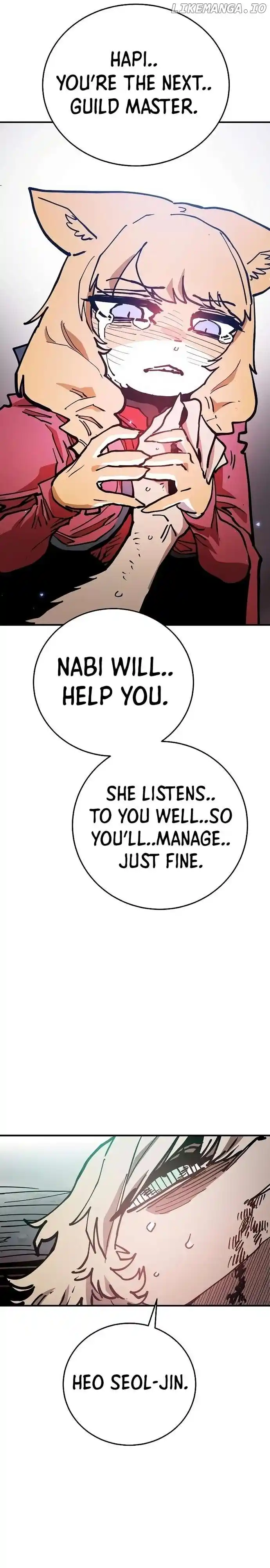 Player (OH Hyeon-Jun) Chapter 205