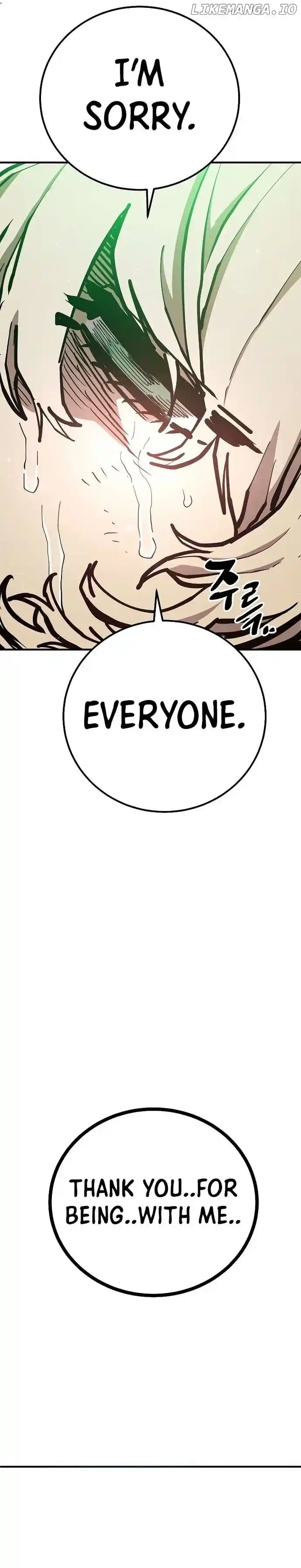 Player (OH Hyeon-Jun) Chapter 205