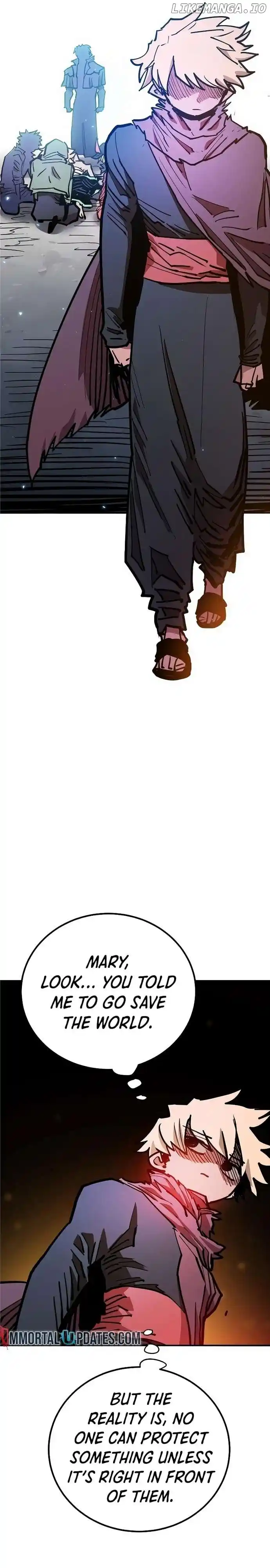 Player (OH Hyeon-Jun) Chapter 205