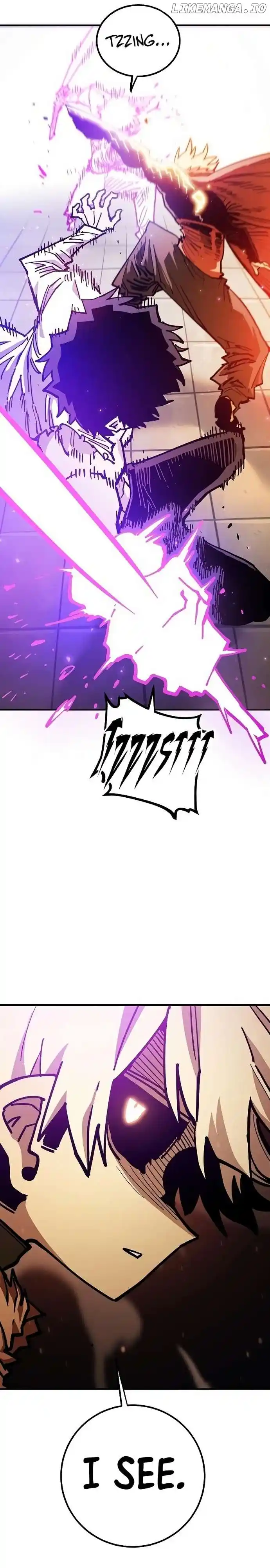 Player (OH Hyeon-Jun) Chapter 205