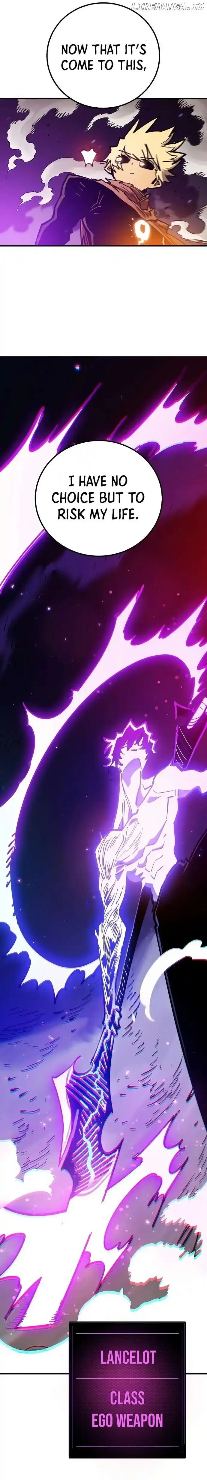 Player (OH Hyeon-Jun) Chapter 205