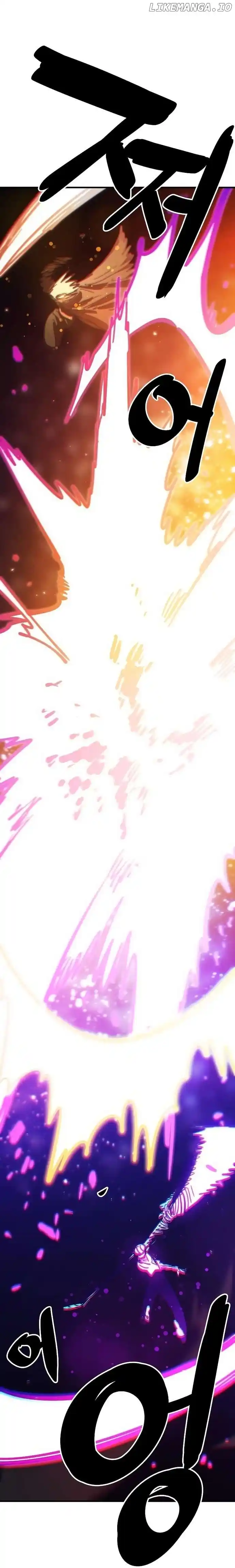 Player (OH Hyeon-Jun) Chapter 205