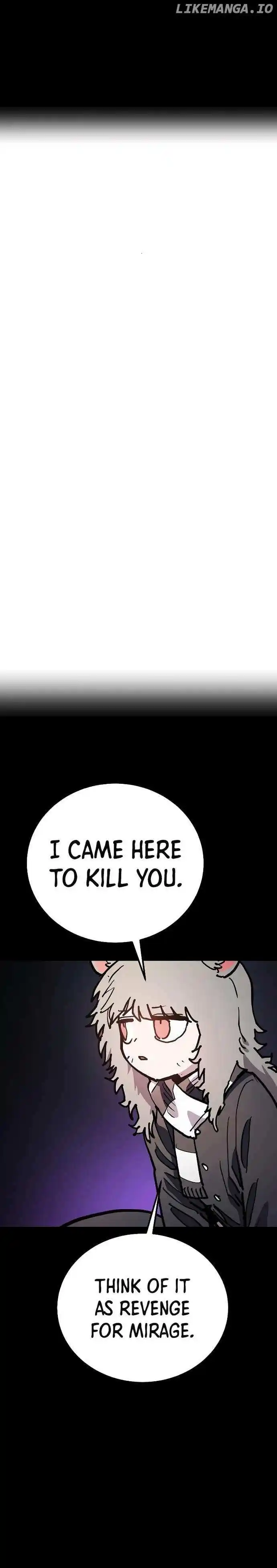 Player (OH Hyeon-Jun) Chapter 206