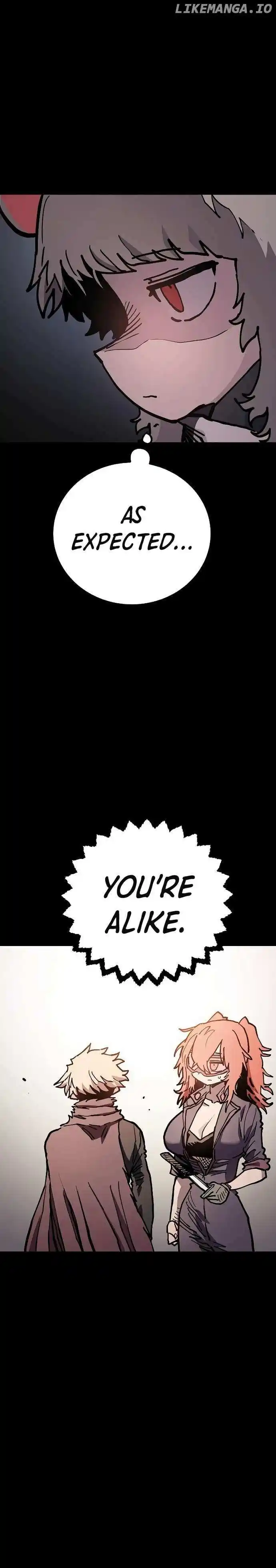 Player (OH Hyeon-Jun) Chapter 206