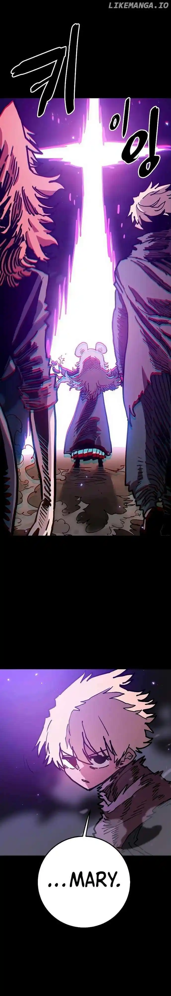 Player (OH Hyeon-Jun) Chapter 206