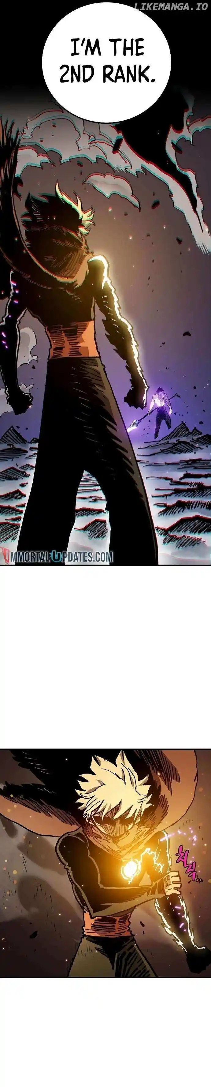 Player (OH Hyeon-Jun) Chapter 206