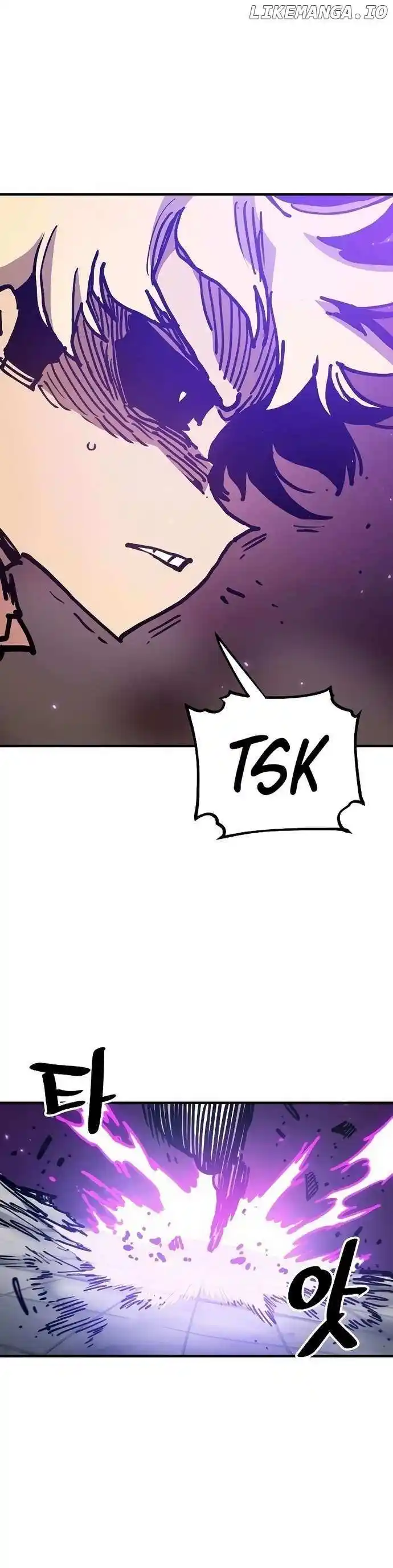 Player (OH Hyeon-Jun) Chapter 206