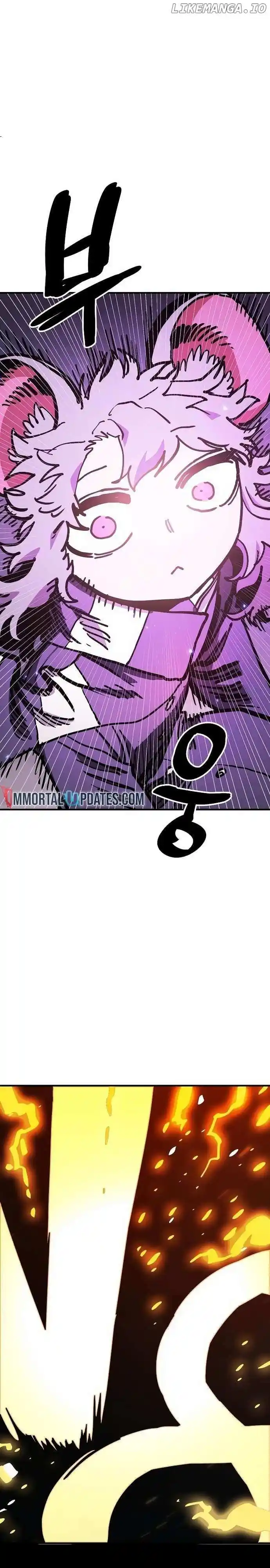 Player (OH Hyeon-Jun) Chapter 206