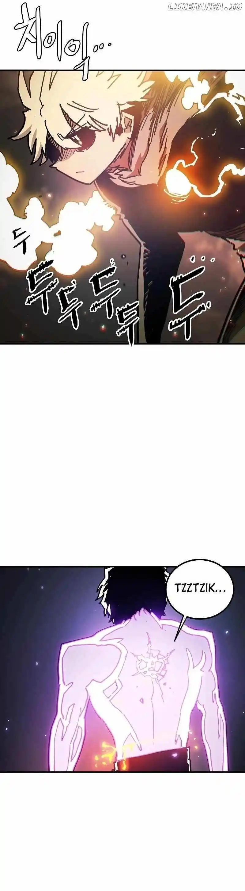 Player (OH Hyeon-Jun) Chapter 207