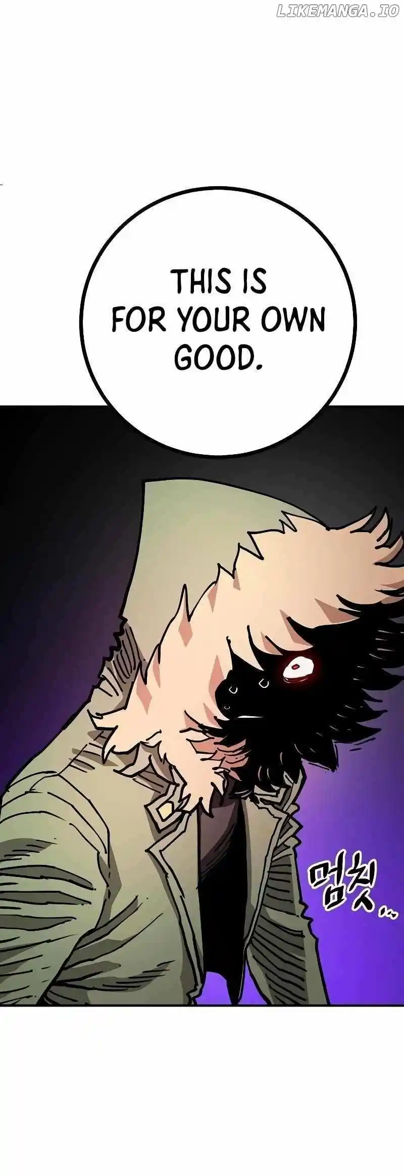 Player (OH Hyeon-Jun) Chapter 207