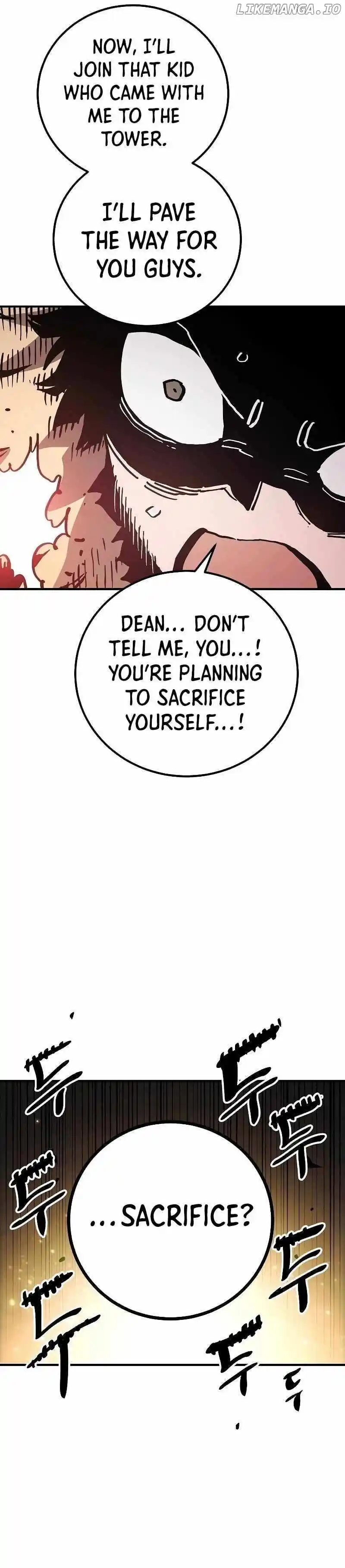 Player (OH Hyeon-Jun) Chapter 207