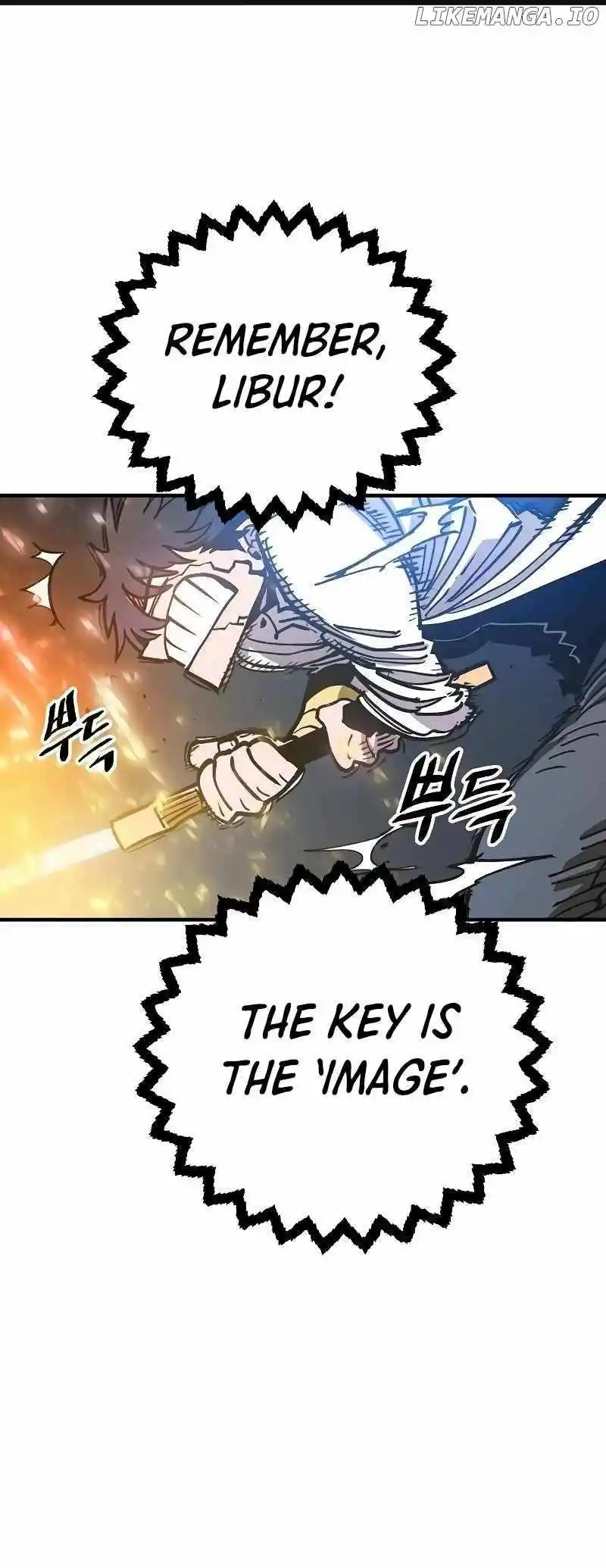 Player (OH Hyeon-Jun) Chapter 207