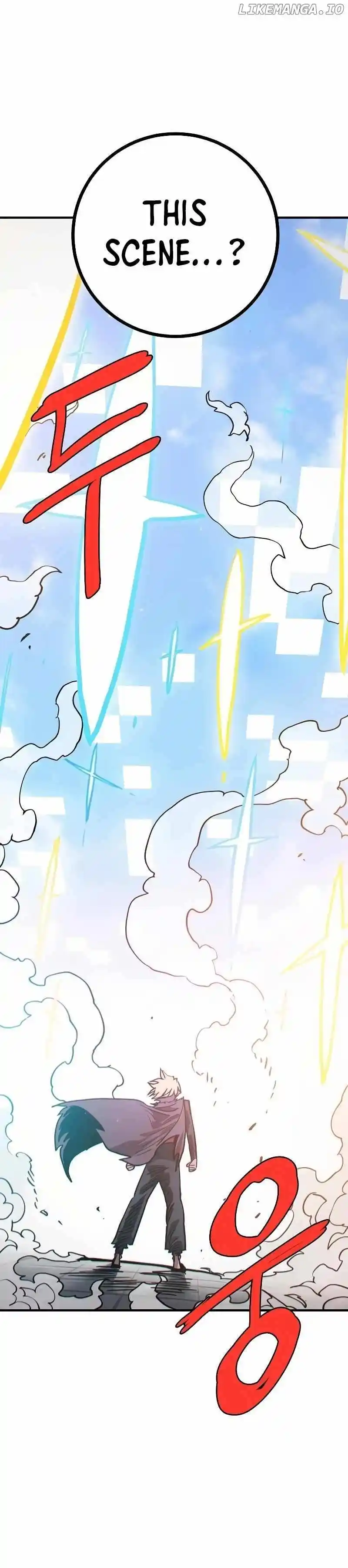 Player (OH Hyeon-Jun) Chapter 207