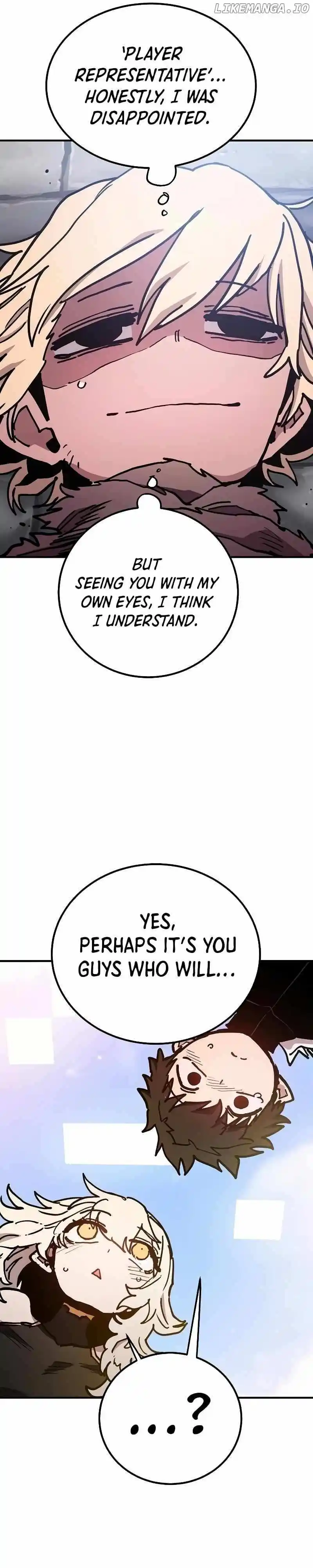 Player (OH Hyeon-Jun) Chapter 207