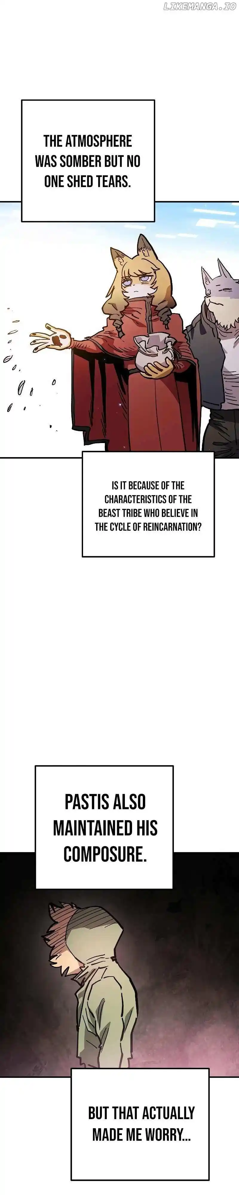 Player (OH Hyeon-Jun) Chapter 208