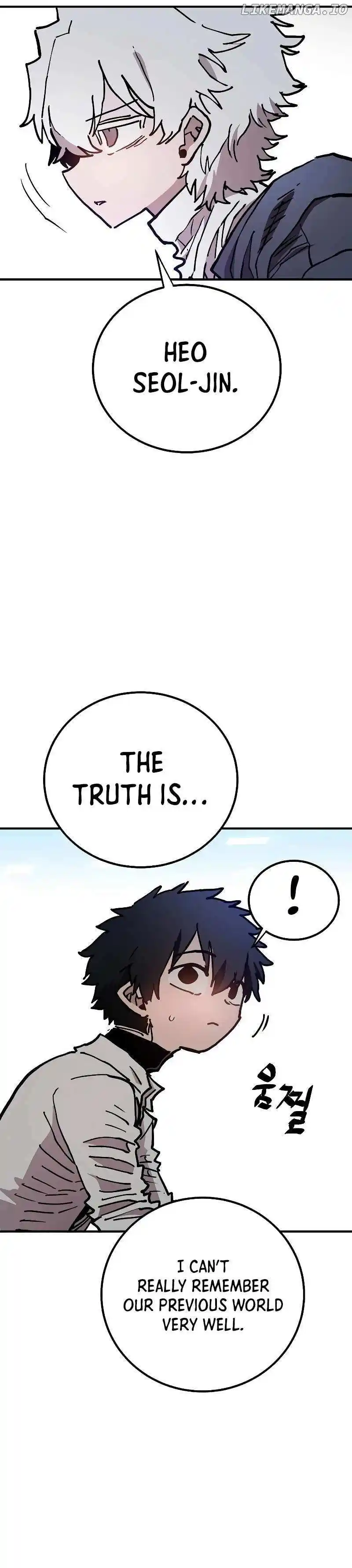 Player (OH Hyeon-Jun) Chapter 208