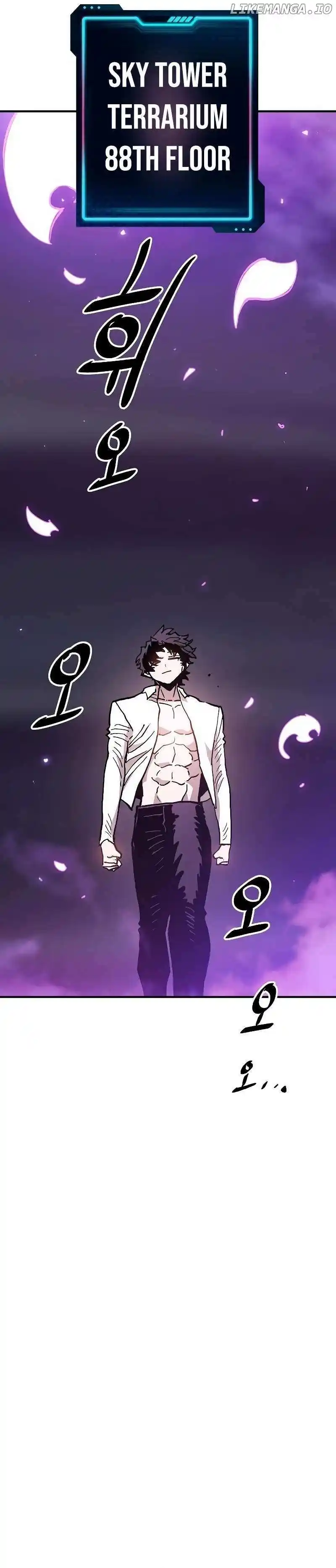 Player (OH Hyeon-Jun) Chapter 208