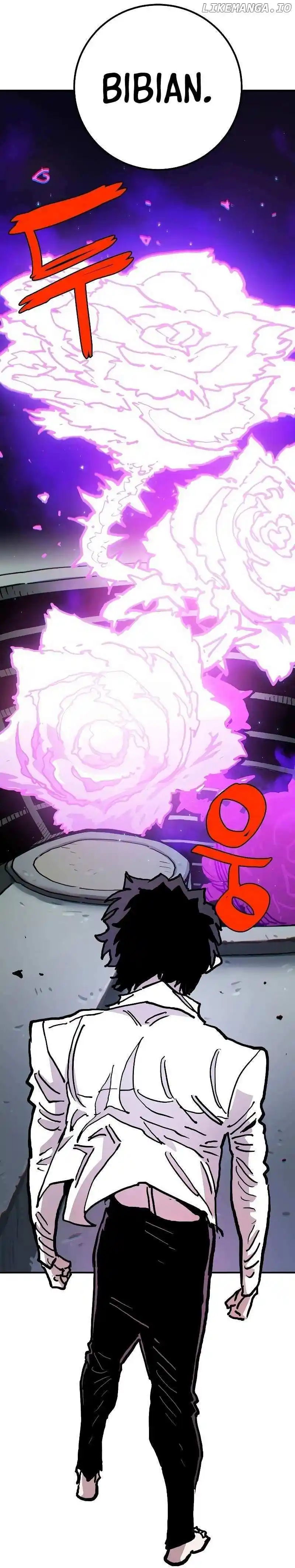 Player (OH Hyeon-Jun) Chapter 208