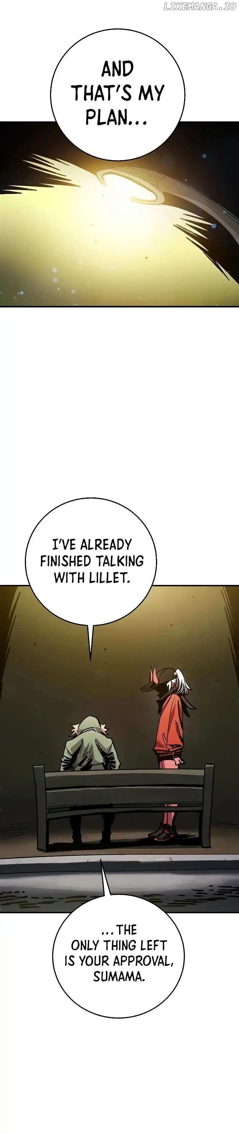 Player (OH Hyeon-Jun) Chapter 209