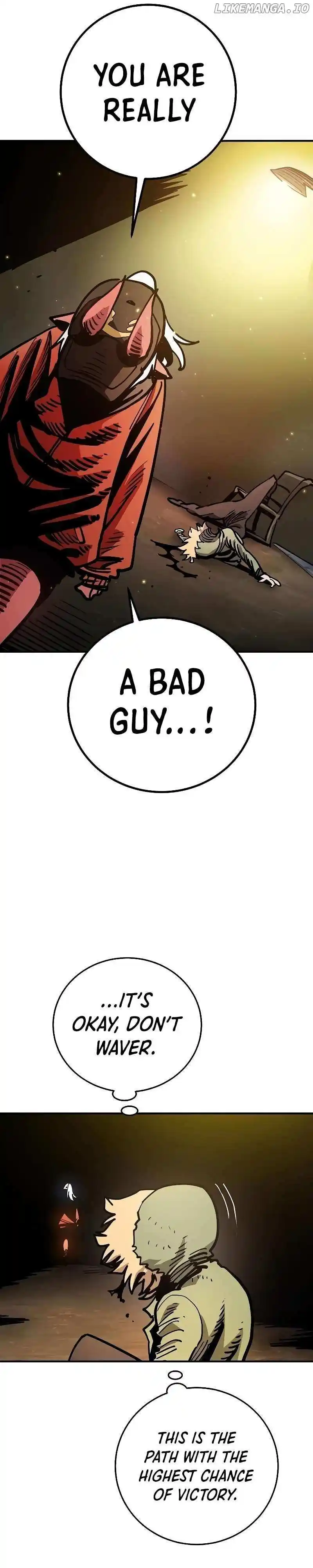 Player (OH Hyeon-Jun) Chapter 209