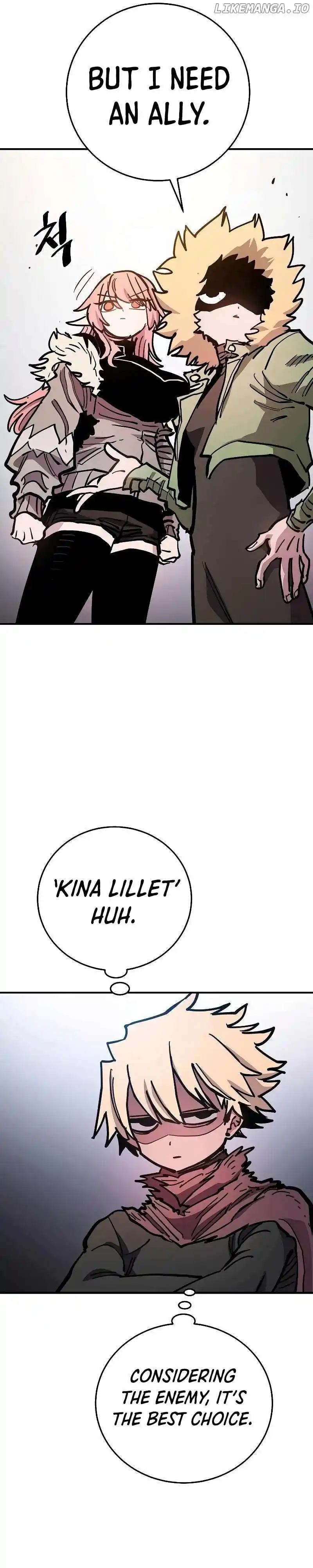 Player (OH Hyeon-Jun) Chapter 209