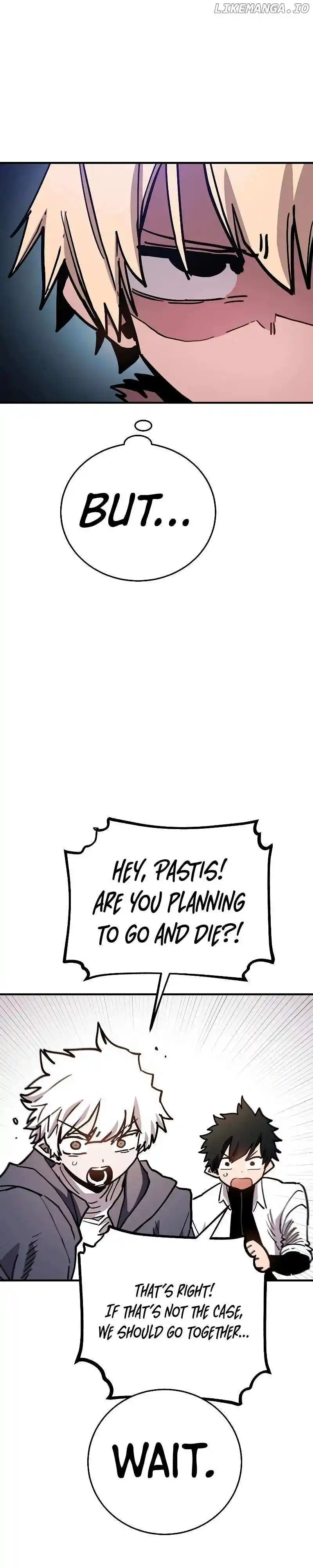 Player (OH Hyeon-Jun) Chapter 209