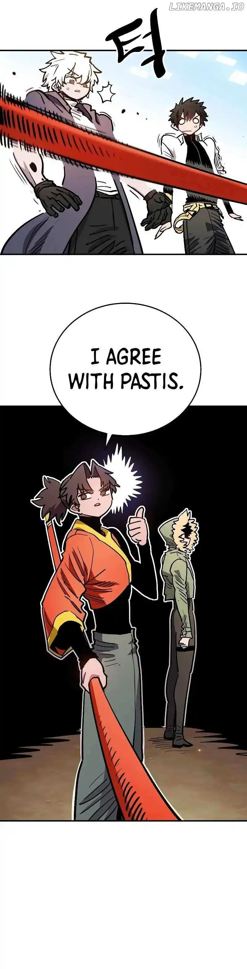 Player (OH Hyeon-Jun) Chapter 209