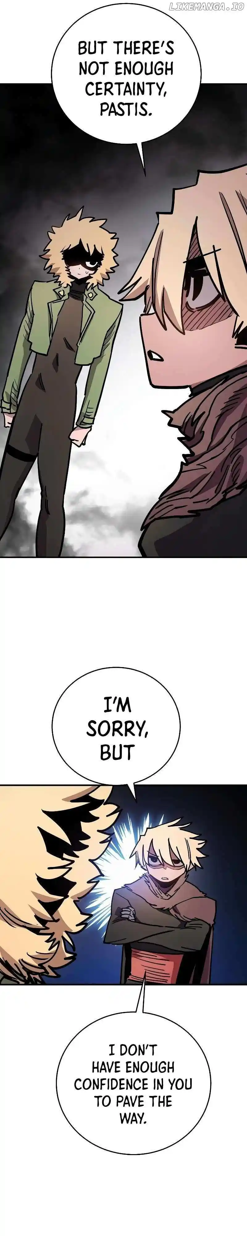 Player (OH Hyeon-Jun) Chapter 209