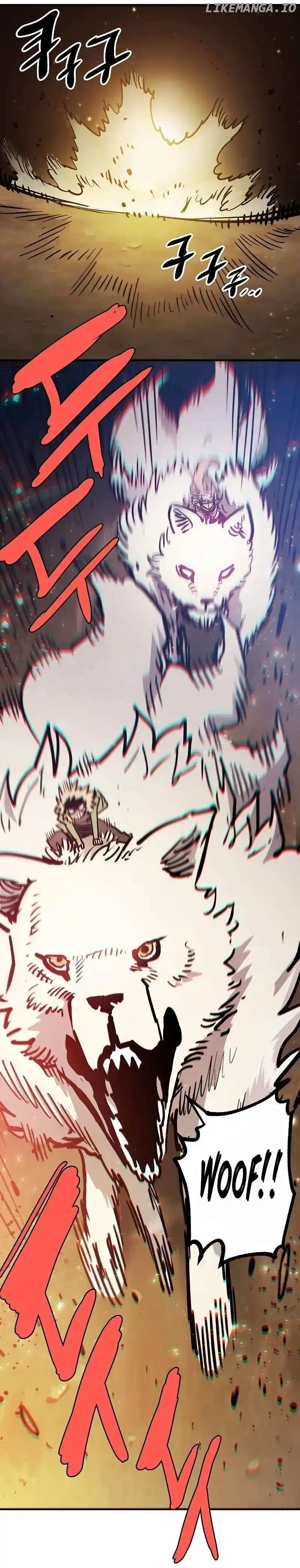 Player (OH Hyeon-Jun) Chapter 209