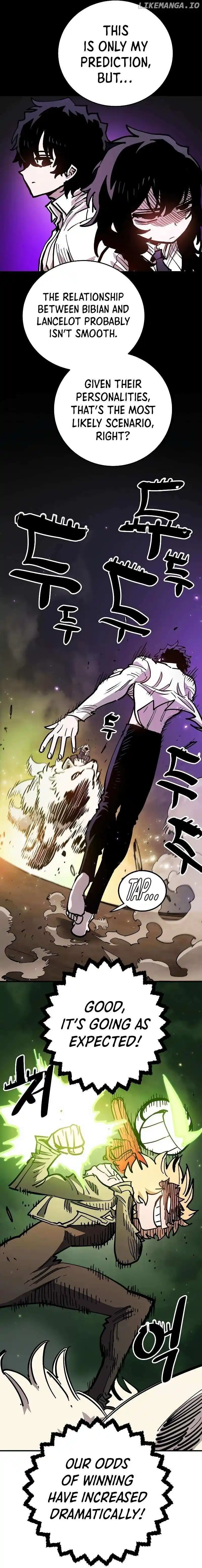 Player (OH Hyeon-Jun) Chapter 209