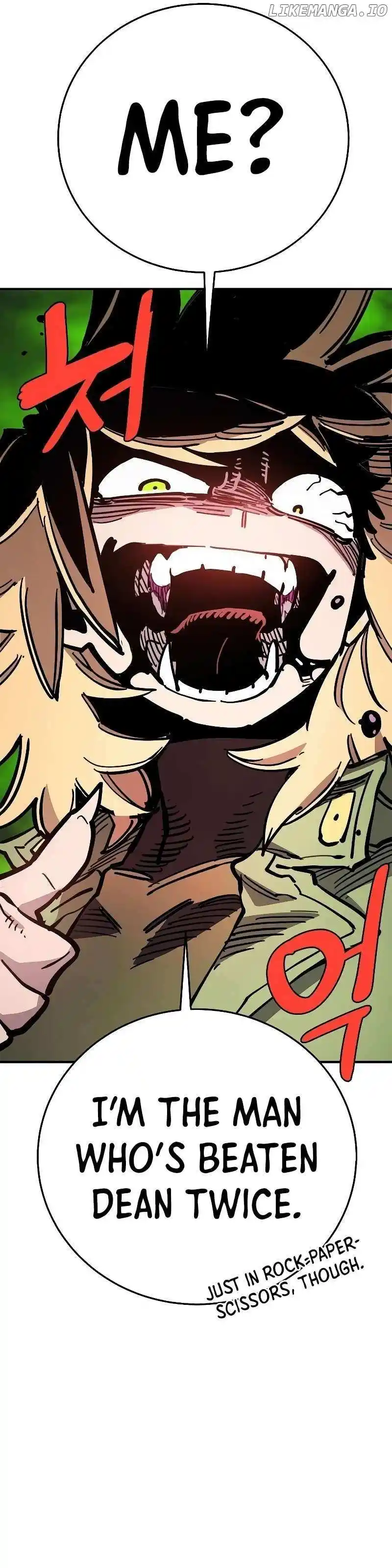 Player (OH Hyeon-Jun) Chapter 209