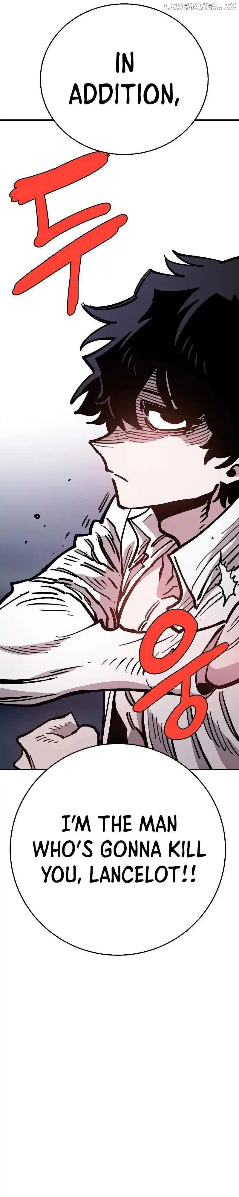 Player (OH Hyeon-Jun) Chapter 209