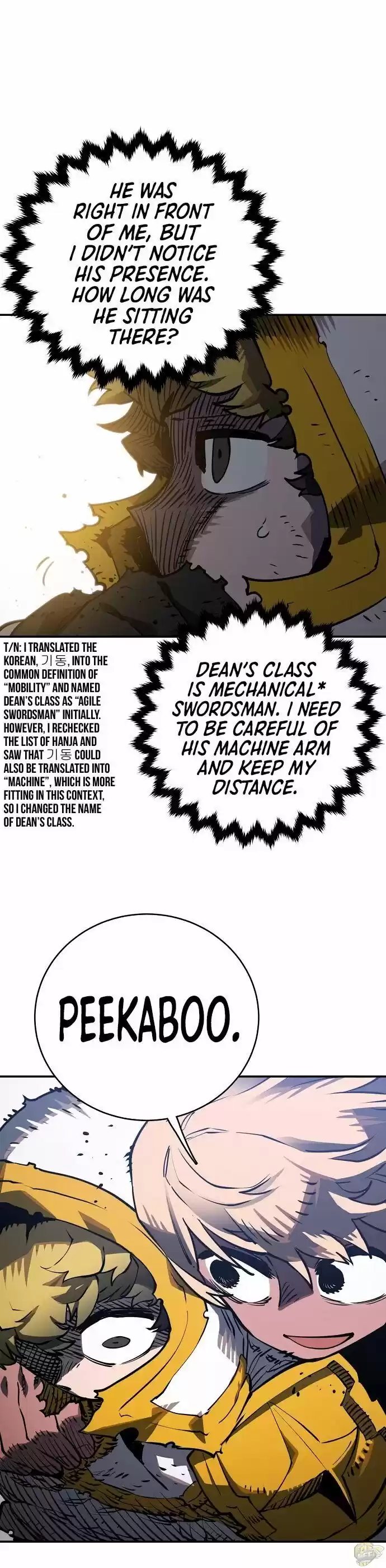 Player (Oh Hyeon-Jun) Chapter 21